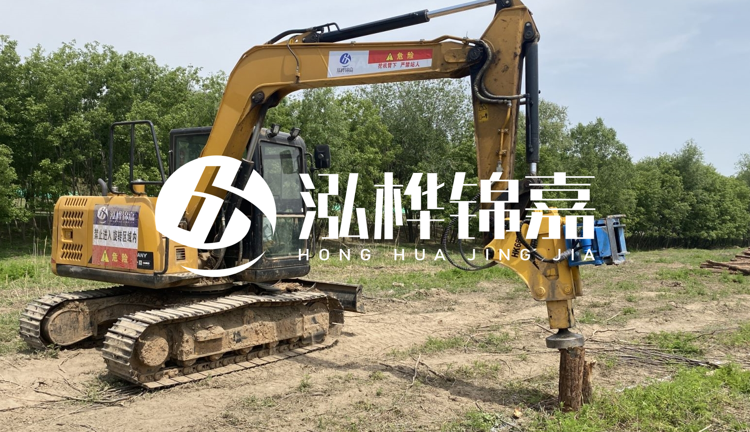 山西松木樁施工隊- 承接河道治理、地基加固、防洪防汛等打樁工程